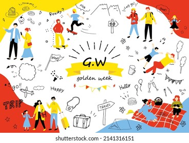 set illustration of people enjoying holiday
Japanese golden week holiday icons