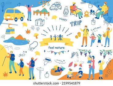 set illustration of people enjoying outdoor activities