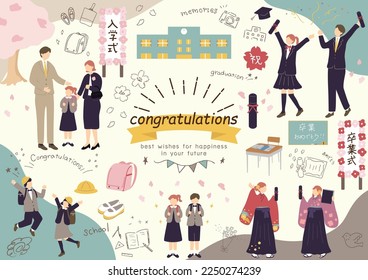 set illustration of people in graduation ceremony and entrance ceremony
Japanese Kanji character
"SOTSUGYOUSIKI""graduation ceremony"
"NYUUGAKUSIKI""entrance ceremony"
"OMEDETOU SHUK""congratulations"