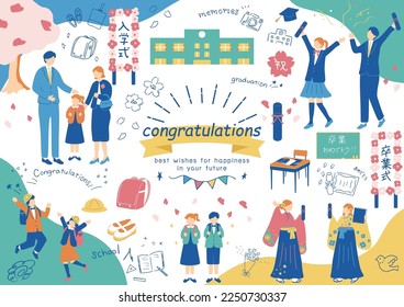 set illustration of people in graduation ceremony and entrance ceremony
Japanese Kanji character
"SOTSUGYOUSIKI""graduation ceremony"
"NYUUGAKUSIKI""entrance ceremony"
"OMEDETOU SHUK""congratulations"