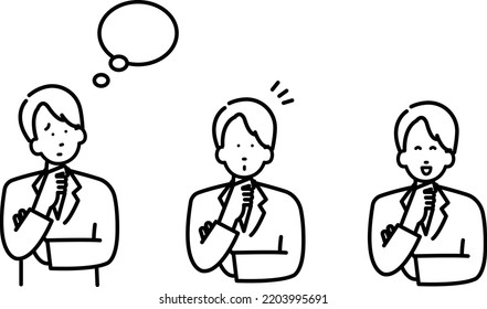 Set of illustration of various facial expressions of businessmen, line drawing.