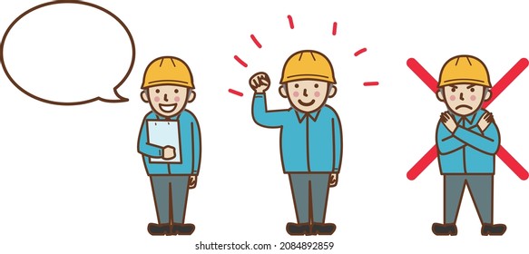 Una ilustración de conjunto de un trabajador