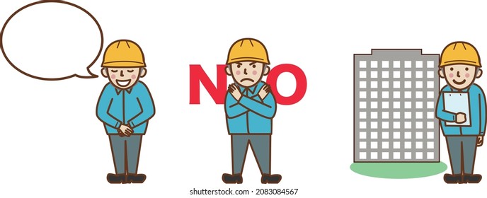 A set illustration of a worker who greets, a prohibited worker, and a worker standing in front of a building.
