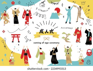 set illustration of young people participating in the coming-of-age ceremony
Japanese Kanji character "SEIJINNSIKI" "coming-of-age ceremony"
 "FUKU""Happy"