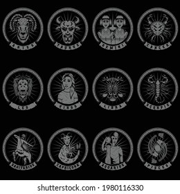 Set of illustration of zodiac. aries, taurus, gemini, cancer, leo, virgo, libra, scorpio, sagittarius, capricorn, aquarius, pisces.