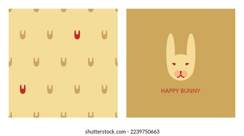 Set of illustrations with 2023 year symbol bunny or rabbit in cozy beige colours. One is minimalistic seamless print with bunny silhouettes and another - bunny muzzle with text.