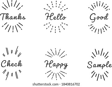 A set of illustrations of attention lines, sun lines and concentrated line decorations placed around the text