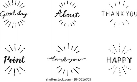 A set of illustrations of attention lines, sun lines and concentrated line decorations placed around the text