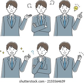 Set of illustrations of businessman's facial expression