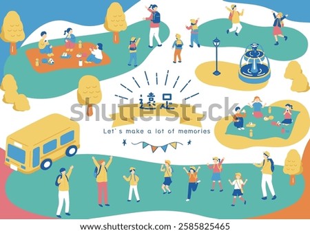A set of illustrations of children enjoying a field trip　Japanese kanji character"ensoku""Field trip"