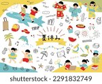 Set of illustrations of children enjoying summer vacation events Japanese kanji character"natuyasumi""summer vacation"