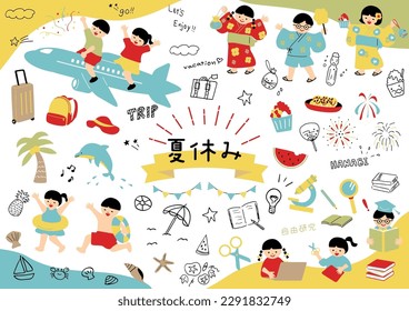 Set of illustrations of children enjoying summer vacation events Japanese kanji character"natuyasumi""summer vacation"