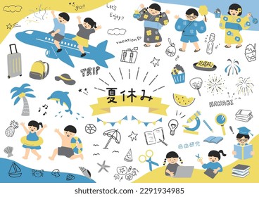 Conjunto de ilustraciones de niños que disfrutan de vacaciones de verano Carácter kanji japonés "natuyasumi" "vacaciones de verano"