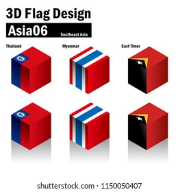 Set of illustrations of cubical national flag, cube, Thailand, Myanmar, East Timor