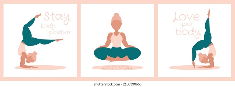 Set of illustrations. Happy yoga plus size girl. Happy body positive concept. Different is beautiful. Attractive overweight woman. For Fat acceptance movement no fatphobia. 