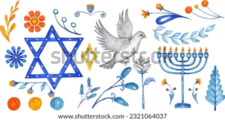 Set of illustrations for the holiday of Hanukkah. From this set you can make your own designs.