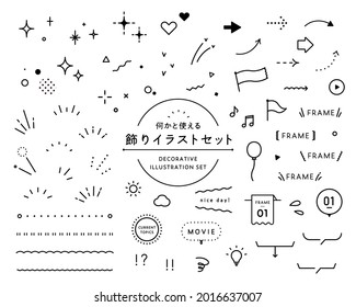 A set of illustrations and icons of decorations.
Japanese means the same as the English title.
These illustrations have elements such as stars, hearts, wipers, frames, arrows, etc. - Shutterstock ID 2016637007