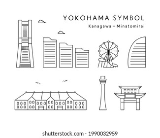 A set of illustrations and icons of the symbolic building of Yokohama.
There are illustrations of Minato Mirai, Landmark Tower, Ferris wheel, red brick warehouse, marine tower, and Chinatown.