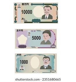 Set of illustrations of Japanese banknotes to be newly designed.
Japanese characters:
Top → 10,000 yen
Middle → 5,000 yen
Bottom → 1,000 yen