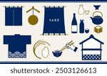 Set of illustrations of Japanese sake and sake brewery images