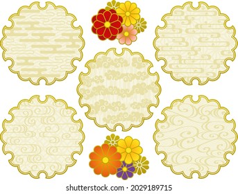 A set of illustrations of Japanese style frames and chrysanthemum decorations
