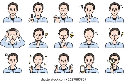 A set of illustrations of men in uniform expressing emotions through their facial expressions and poses.