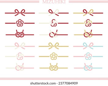 Set of illustrations of Mizuhiki. Mizuhiki is a decorative string made by twisting paper, and is used as a gift for celebrations in Japan.