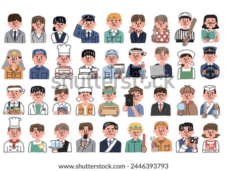 Set of illustrations of people in various occupations