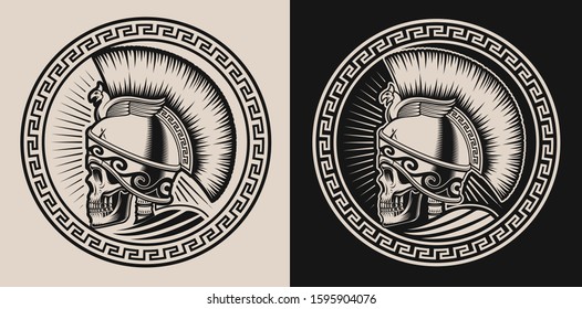 Set of illustrations with a skull in spartan helmet. Perfect for shirt prints, logos and many other.