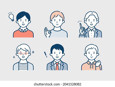 Set of illustrations of a smiling young man
