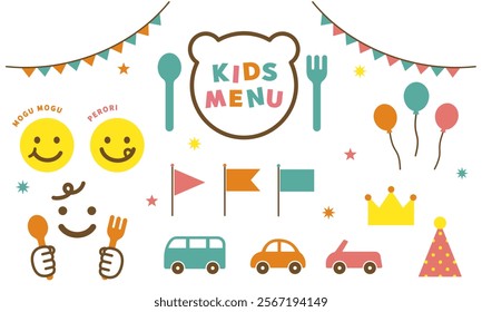 Set of illustrations that could be used for designing kids' menus