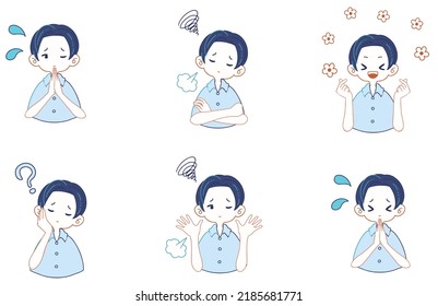 Set of illustrations of various expressions of a boy in a suit shirt