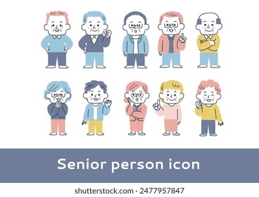 Set of illustrations of various expressions and poses of seniors (upper body)