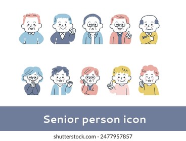 Set of illustrations of various expressions and poses of seniors (upper body)