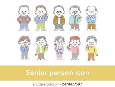 Set of illustrations of various expressions and poses of seniors (upper body)