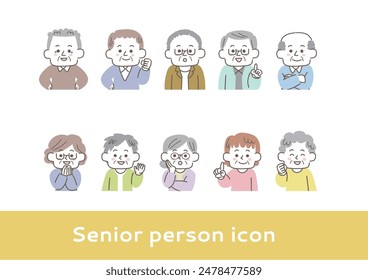 Set of illustrations of various expressions and poses of seniors (upper body)