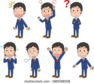 Set illustrations of various facial expressions and poses of male office workers