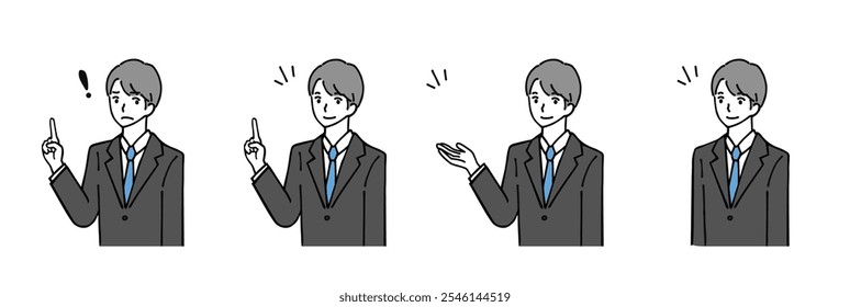 Set of illustrations of young businessmen, upper body.