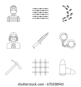 Set of images about the prison and prisoners. Surveillance of thieves, court, crime and punishment.Prison icon in set collection on outline style vector symbol stock illustration.
