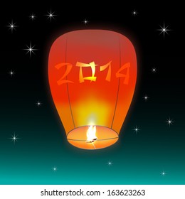 A set of images of Chinese lanterns, flying in the night sky with stars. Vector illustration
