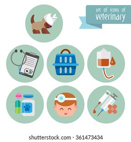 A set of images on the theme of Veterinary with an animals. Flat icons. Vector design templates in cartoon style. Treatment of pets.