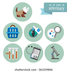 A set of images on the theme of Veterinary with an animals. Flat icons. Vector design templates in cartoon style. Treatment of pets.
