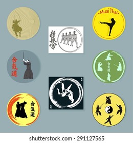 Set of images of various martial arts.    Inscriptions on illustrations - a hieroglyph of Aikido (Japanese), a hieroglyph of Karate (Japanese), a hieroglyph of Judo (Japanese).