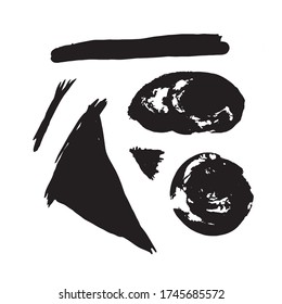 Set of ink brush lines and abstract dirty graphic elements. Vector.