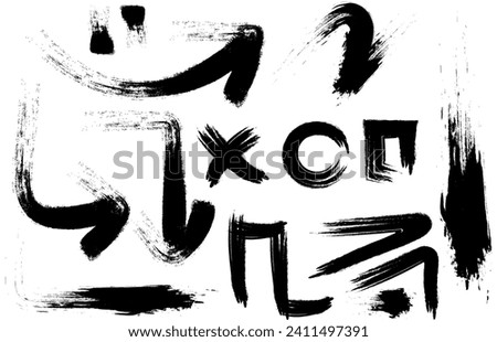 Set of ink brush strokes, arrows, grungy lines, handrawn, cross, circle, square. Vector paintbrush illustration