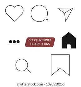 Set of internet icons. Outline icons. EPS Vector