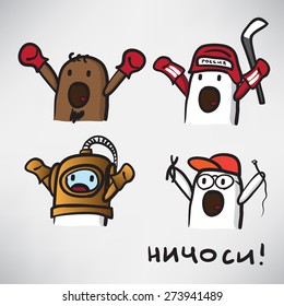 Set of internet memes Nichosi