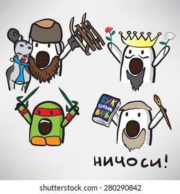 Set of internet memes Nichosi