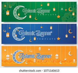 set of islamic banner template