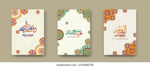 establecer la plantilla de fondo de portada islámica con caligrafía arábiga y detalle del adorno de arte islámico de mosaico floral, para el evento ramadan y el evento eid al fitr y otros usuarios.Ilustración vectorial.